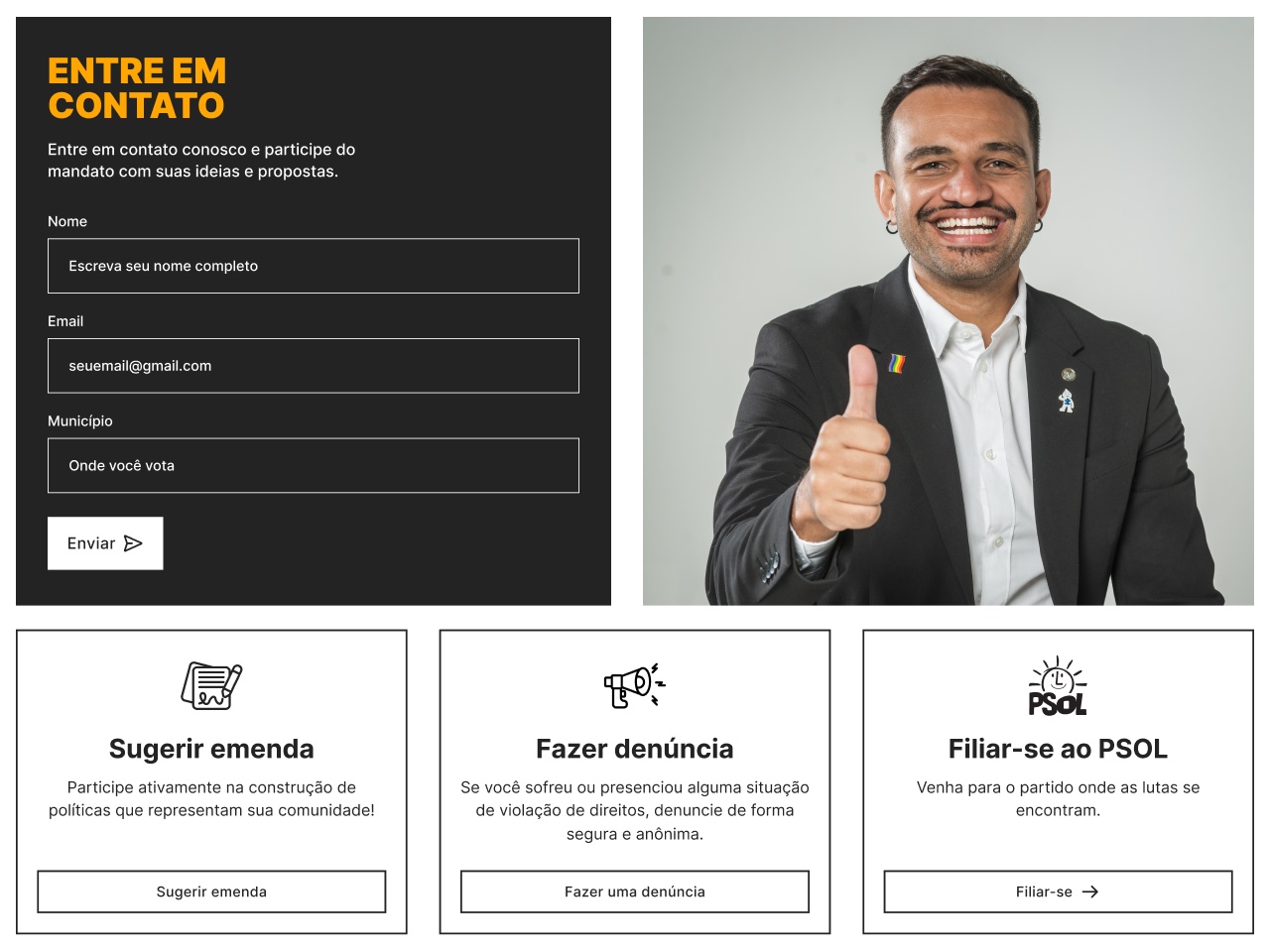 The contact block: a three-field form next to the three action cards, suggest an amendment, file a complaint, join the party